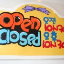 은행분식 이미지