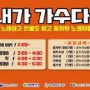 신도시장 이미지