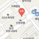 당진수이비인후과의원 이미지