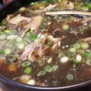 보길해그림펜션 이미지