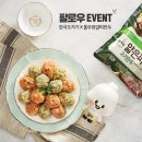한국만두 이미지