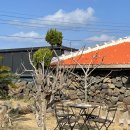 위드세화민박 이미지