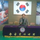 두기정공
