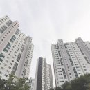 평지 공인중개사사무소 이미지