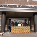 상주시로컬푸드유통사업단