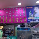 성진상회 이미지
