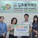 주식회사 비원
