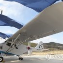수성기체산업 이미지