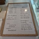 하벳 케이크 이미지