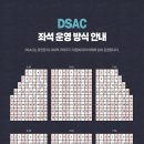 뮤지컬 월곡 이미지