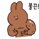 제빵인의집 이미지