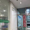 부평국민체육센터 2 이미지