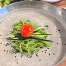 통일가든 이미지