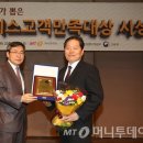 대상이엔지건설