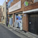 동피랑할매충무김밥 이미지