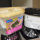하마공작소
