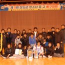 의신중학교 이미지