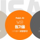 고기싸롱광명 이미지