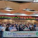 제주시농협하나로마트노형점 이미지