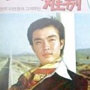 삼일로1-5 이미지