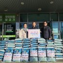 용담명암산성동 행정복지센터 이미지