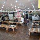 강남동태찜탕 이미지