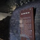 고아리벽화고분 네이버블로그