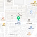 금강산불가마사우나헬스 이미지