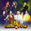 나야나 - 정읍시 중앙로 14 | 나야나