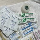 이지슈팅 이미지