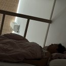 범팡 네이버블로그