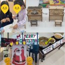 별마로어린이집 | 피아노 싫다던 아이도 재미있게🎵 2026 소엔음악학원 신입생 모집👧🏻👦🏻