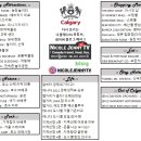 다있소잡화점 - 진도군 창유2길 6 | 다있소잡화점