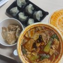 마라사랑 | 2025. 3. 16. 일 - 제주 마라사랑 마라탕/통큰장어/복분자주/크라운호프/인형뽑기