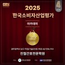 한국간호학원