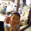 공주병 이미지