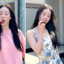 "너무 빠져 중단"변화무쌍한 매력 임지연, 다이어트까지 관뒀는데…더 야윈 몸매 '깜짝' 이미지