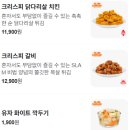버거러버 네이버블로그