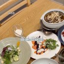 태이재 이미지