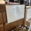 사십이 | [부산/광안리]사십이: 1인 사시미, 혼술 내돈내산 후기