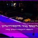 대박실내낚시터 이미지