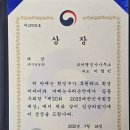 코어 행정사 사무소 이미지