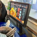 닭동가리 강남역점 | 치킨이 다 했다! 닭동가리 강남역점 치떡빙 세트 먹어봤어요