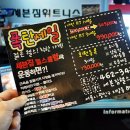 세븐휘트니스클럽 이미지