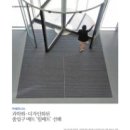 썬엘이디 이미지