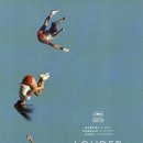 [A5 낱장엽서] LOUDER THAN BOMBS 이미지