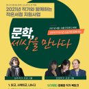 스마트 서점 이미지