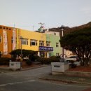 가회면 보건지소 이미지