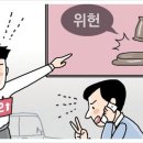 해드림 행정사무소 이미지