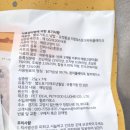 헬로가토스 이미지